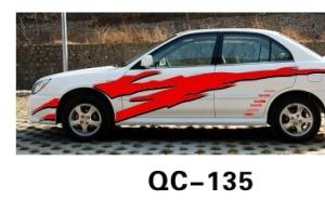 Quality Nontoxic Designer PVC Custom Car Body Sticker QC-135G wholesale