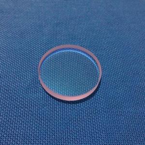 Quality 99% 53.8*2mm Low Scattering Safety Laser Optical Lens wholesale