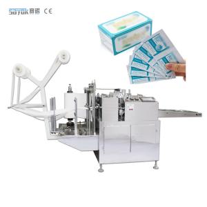 Quality Disinfection Alcohol Swab Machine Alcohol Prep Pad Production Packaging Equipment 400pcs/min wholesale