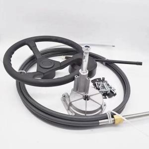 Quality 15Ft Waterborne Vehicles Outboard Steering System 3/4inch Tapered Shaft wholesale