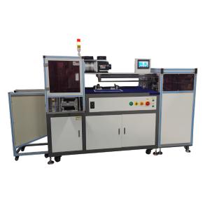 Quality Automatic Special Shape Card Puncher YLP-SP-XY For PVC, ABS, Paper Card wholesale