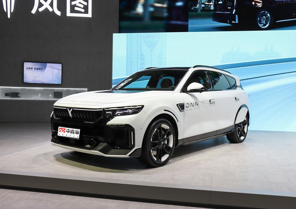VOYAH FREE 2021 4WD Extended Range Exclusive Luxury Package Cars China Cheapest City Fast Fashion Luxury Electric Car