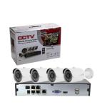 4CH 2MP Wired IP Security Cameras PoE NVR Kit 1080P CCTV Surveillance Camera