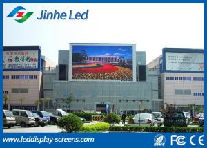 Quality Super Bright Waterproof Outdoor Led Displays 10mm Pixel Pitch , Energy Saving wholesale