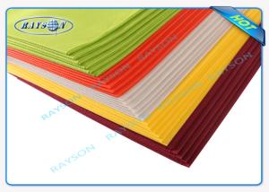 Quality 100% Polyproplylene biodegradable PP Spunbond Non Woven wholesale