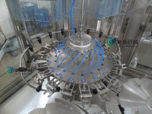 China SS304 Carbonated Drink Filling Machine / 3 in 1 Auto Liquid Filling Machine on sale