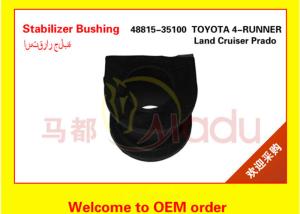 Quality Standard Size Front Stabilizer Bushings 48815-35100 For Land Cruiser KZJ95 RZJ95 wholesale