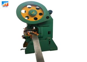 Quality ISO9001 Razor Blade Wire Making Machine For Protection wholesale
