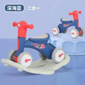 Quality Customization Baby Kids Ride On Cars Plastic Rocking Horse Toys Wear Resistance wholesale
