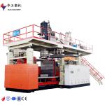 Medical Floor Bed Blow Moulding Machine HDPE Molding Machine 450kg/H