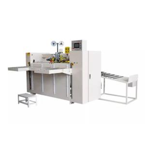Quality High Speed Electric Driven Corrugated Box Stitching Machine for Nail Box Production wholesale