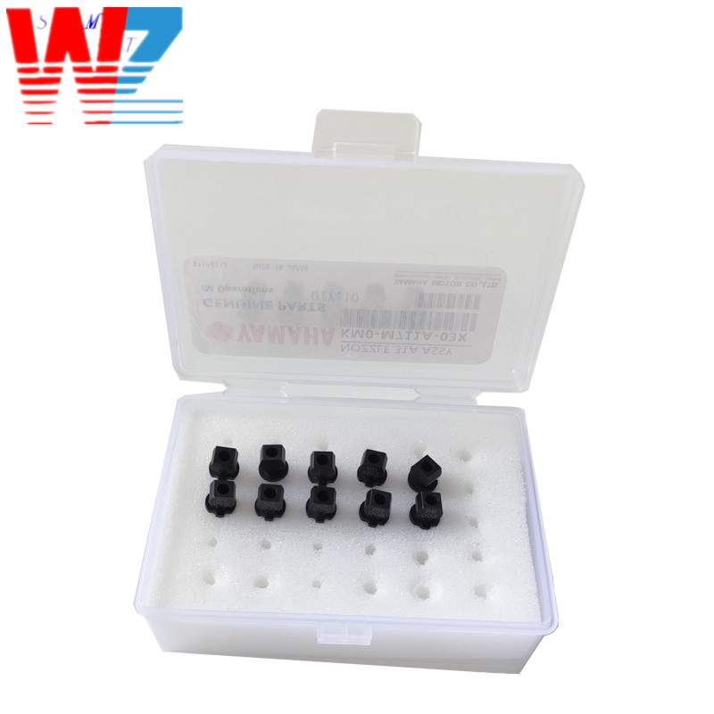 High Quality Original High Quality SMT Yamaha 31 nozzle KM0-M711A-03X