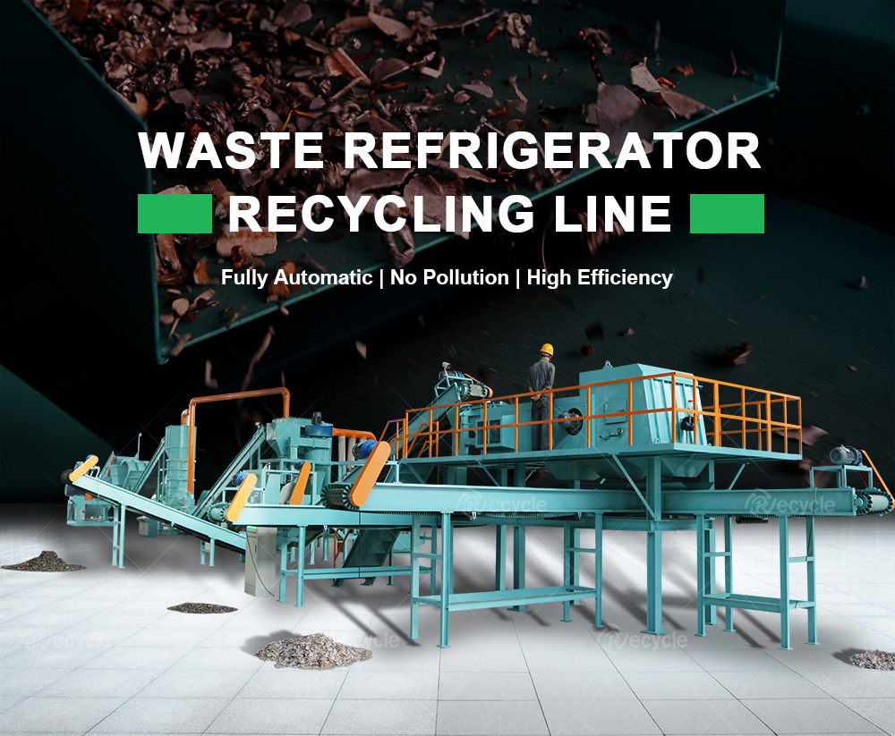 Automatic Waste Refrigerator Recycling And Dismantling Plant CE Certerfication