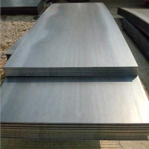 Quality 1.0mm 2.0mm Q235 Q275 Carbon Steel Sheets Hot Rolled 6000mm 12000mm wholesale