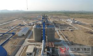 Quality 500tpd Cement Production Equipment Vertical Kiln Cement Plant Equipment wholesale