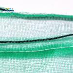 80x100cm Anti-Insect Fruit Protection Mesh Bag 40-100gsm PE Material for Date