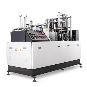 China Disposable Paper Food Container Making Machine / Paper Cup Production Machine on sale