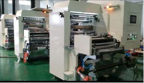 Quality Electrode Automatic Slitting Cuting equipment Battery Slitting machine wholesale
