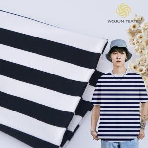 Quality Hot Shell Striped Material Fabric Pure Cotton Uniform Fringe For T-Shirt wholesale