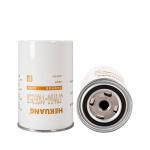 94x160mm Diesel Engine Oil Filter C5614 FS19732 P550848 For ZOOMLION ZE150E-9