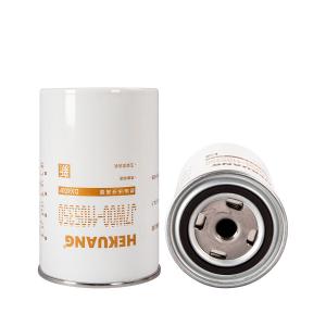Quality 94x160mm Diesel Engine Oil Filter C5614 FS19732 P550848 For ZOOMLION ZE150E-9 ZE210E-9 wholesale