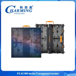 Quality Transparent Glass Led Display See Through Led Panel For Advertising Outdoor wholesale