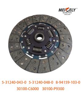 Quality For Isuzu Clutch Kits Clutch Plate 5-31240-043-0 5-31240-048-0 wholesale