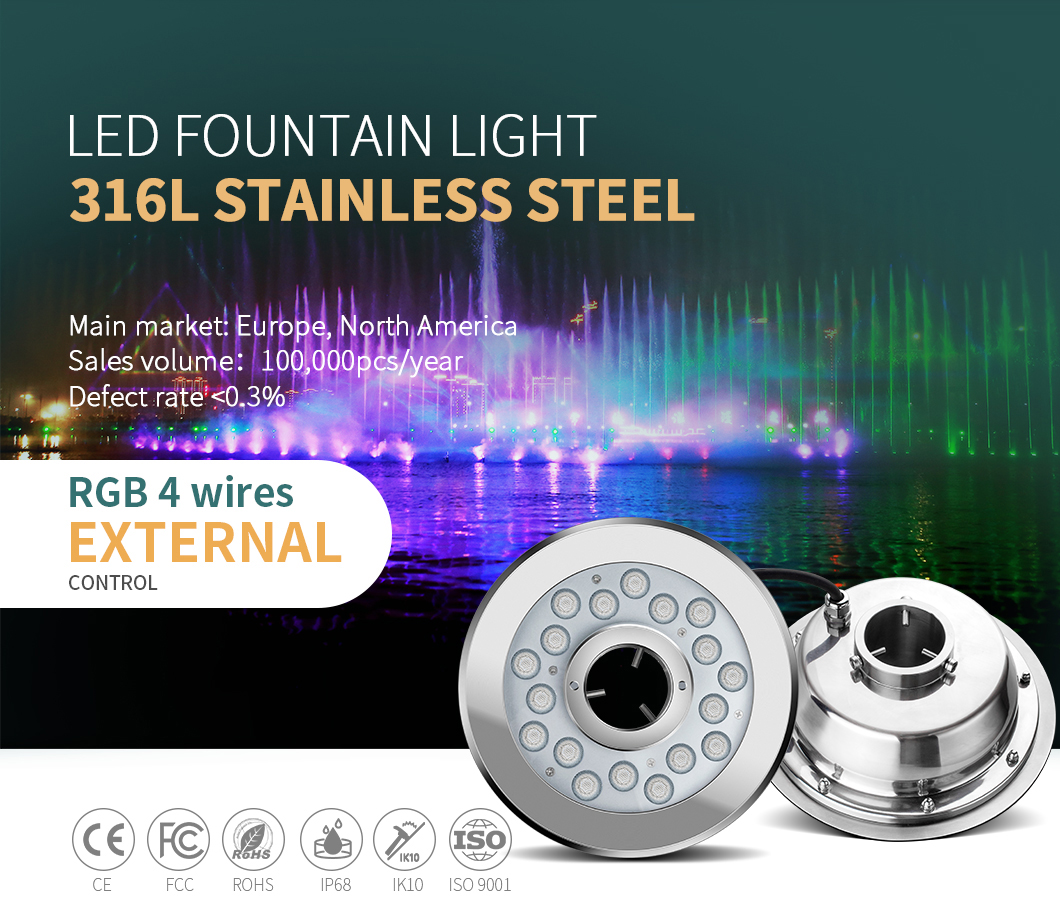 18W Submersible LED Fountain Light Ring 600LM Remote Control IP68 Structure Waterproof