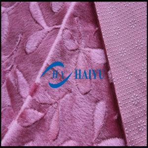 Quality Furniture Tay Tuyu Textile Upholstery Fabrics 250gsm~300gsm Customized Color wholesale
