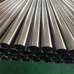 317L 2B Stainless Steel Pipe Inside Diameter 0.5mm-2mm Stainless Steel Pipes