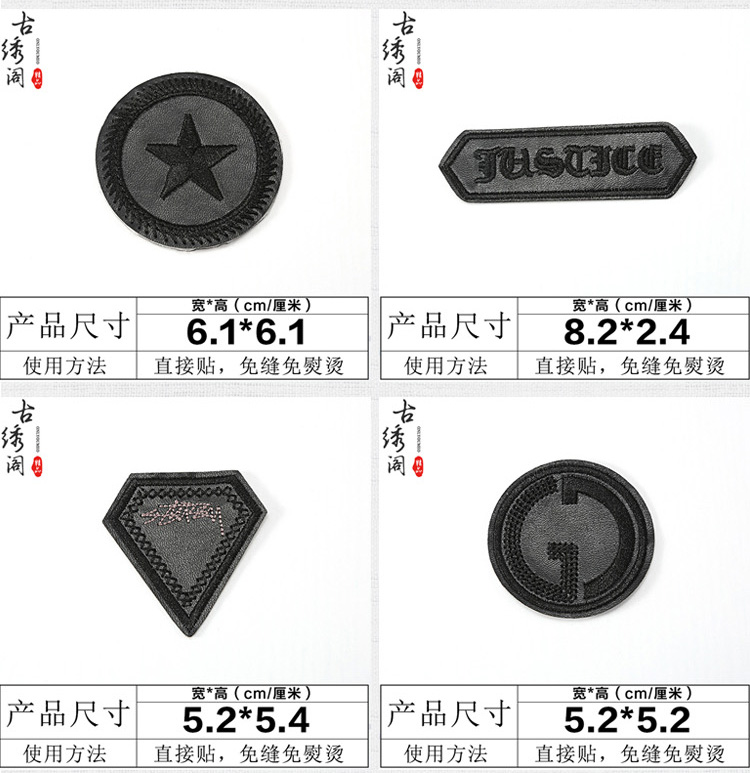 Jeans Clothing Labels Manufacturer Custom Logo Embossed Real Genuine Leather Patches For Hats