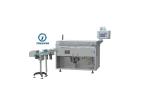 Automatic Shisha Tobacco Box Packing Overwrapping Cellophane Film Wrapping