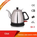 Stainless Steel Electric Gooseneck Kettle Quick Boiling 1350W High Power