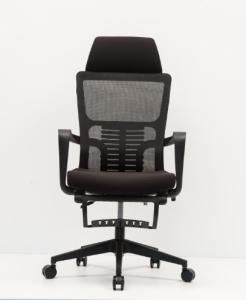 Quality Black High Back Mesh Arm Chair 100mm-70mm Gas Lift Breathable wholesale