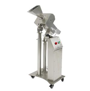 Quality High Accuracy Pharmaceutical Metal Detector / Tablet Metal Separator wholesale