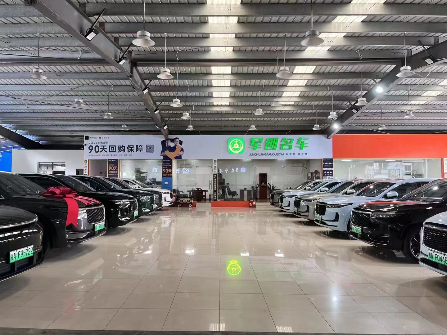 2023 2024 Toyota Wildlander PHEV Gasoline Electric Hybrid SUV 5 Seats 0KM Used Cars