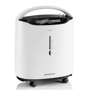Quality 5L Medical Remote Control Home Oxygen Concentrator 48dB wholesale