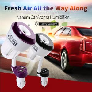 China 360 Degree Adjustable 50ml Car Essential Oil Diffuser Humidifier on sale