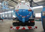 EURO II Emission 290hp Sewage Suction Truck HOWO 12000liters Sewage Suction