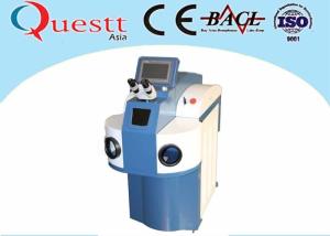 Quality Non Pollution Laser Welding Jewelry Machine , 400 Watt YAG Laser Spot Soldering Machine wholesale