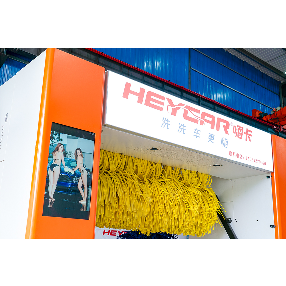 Car Cleaning 368*230*285cm Full Automatic Rollover Car Wash Machine Equipment with Style and 3 Brush System