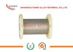 Fecral AlloyElectric Resistance Wire Round Flat For Tubular Heater