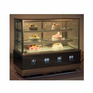 Quality LED Light 650W Fan Cooling Bakery Display Showcase wholesale