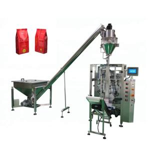 Quality UMEOPACK 2 year warranty automatic vertical gusset bag instant coffee powder sachet filling and packing machine wholesale