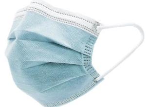 Quality Non Allergenic Plastic Disposable Earloop Face Mask wholesale