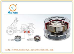 Quality 100cc Model One Way Clutch BWS 100 JOG 100 RS 100 Motorcycle Clutch Parts / Silver Color / One Way Clutch Assembly wholesale
