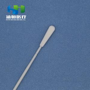 Quality Single Use Sample Collection Sterile Nylon Flocked Swab wholesale