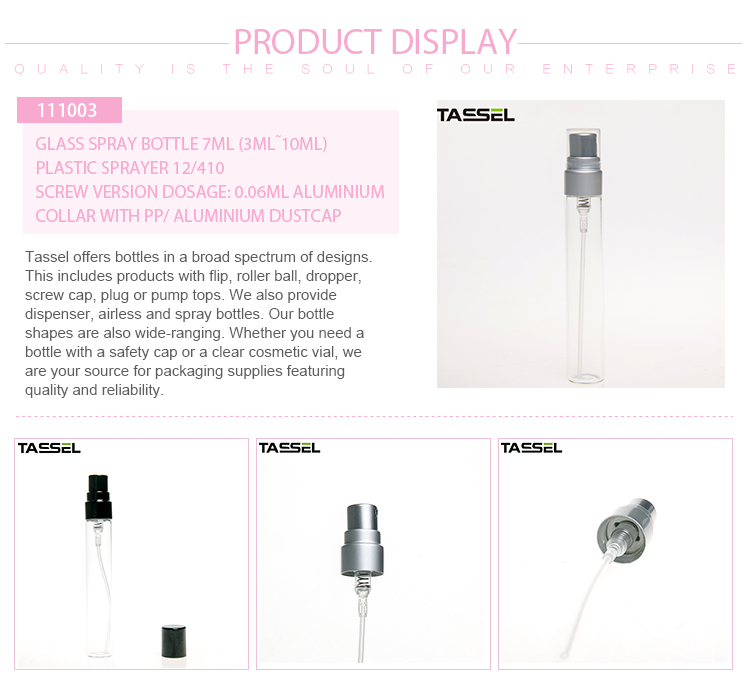 3-10ml Small Glass Perfume Spray Bottle 12 410 Push The Actuator Series