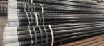 API 5CT 9-5/8 718 Special Thread 43.5LB/FT R1 Oil Well Tubing