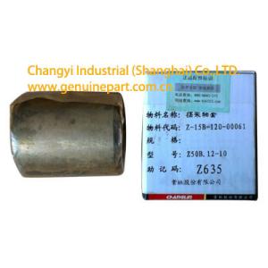 Quality Bushing (Changlin) Wheel Loader Parts Construction Machine Parts wholesale